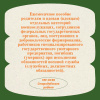 Кто может обратиться за услугой?